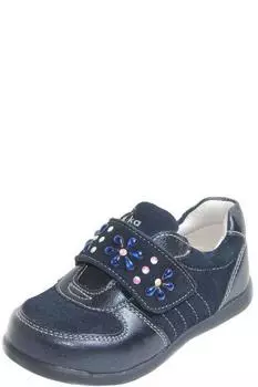 Полуботинки