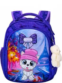 Рюкзак+брелок