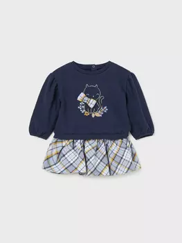 Свитшот+юбка