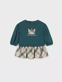 Свитшот+юбка