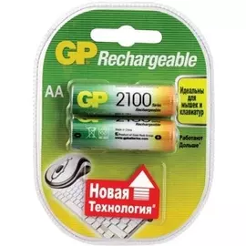 Аккумулятор GP 210AAHC-UC2 2100mAh AA 2шт