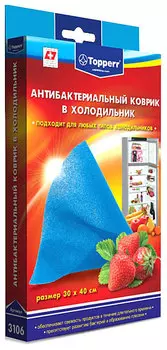 Антибактериальный коврик Topperr 3106