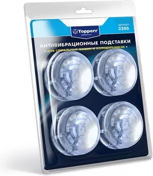 Антивибрационные подставки для стиральной машины Topperr 3206
