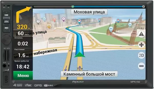 Автомагнитола Prology MPN-450