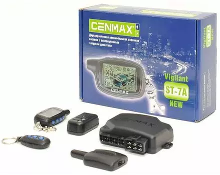 Автосигнализация Cenmax Vigilant V-7A