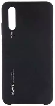 Чехол Huawei SILICON P20 (51992365) Черный