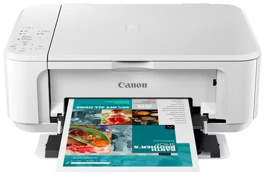 Цветное струйное МФУ Canon Pixma MG3640S белый