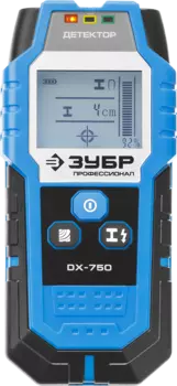 Детектор ЗУБР Профессионал DX-750