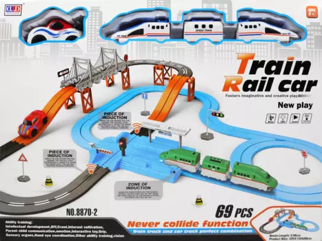 Детский трек Мегаполис (2491-8870-2), 69 деталей