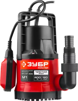 Дренажный насос ЗУБР НПЧ-М1-400 (400 Вт)