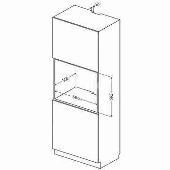 Духовой шкаф Hansa BOEW68411