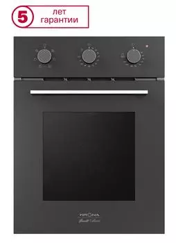 Духовой шкаф Krona CORRENTE 45 BL