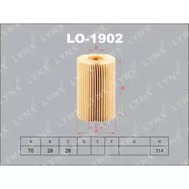 Фильтр масляный LYNXauto LO-1902