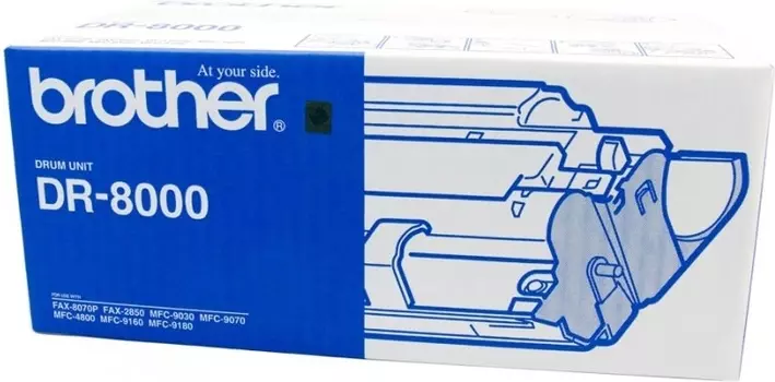 Фотобарабан Brother DR8000 для FAX-8070P,MFC-9160/9180/9070 DR8000