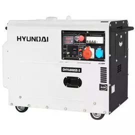 Генератор дизельный Hyundai DHY 6000SE-3