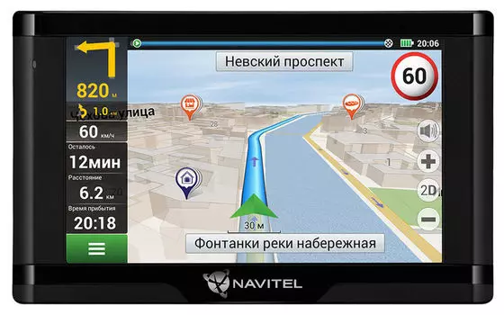 GPS-навигатор Navitel E500 Magnetic