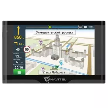 GPS-навигатор Navitel N500 MAGNETIC