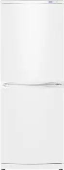 Холодильник ATLANT ХМ 4010-022