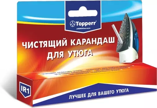 Карандаш Topperr для чистки подошвы утюга 25 г