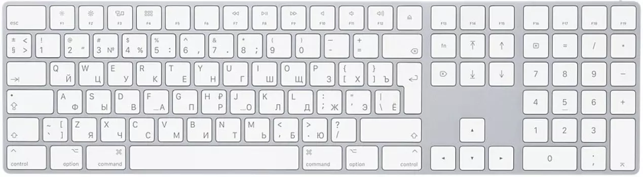 Клавиатура беспроводная Apple Magic Keyboard (MQ052RS/A) белая