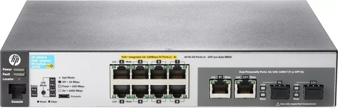 Коммутатор (switch) HP JL070A 2530-8-PoE+ Internal PS Switch