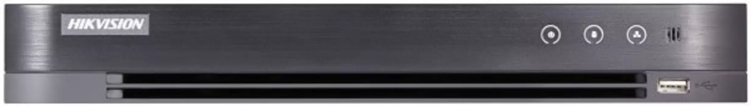 Комплект видеонаблюдения Hikvision DS-7224HQHI-K2