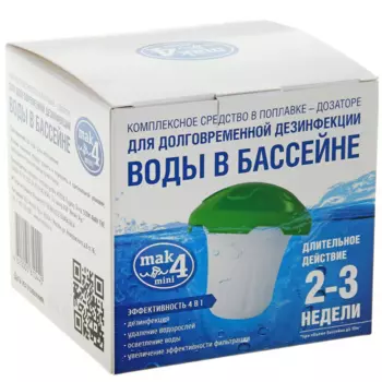 Комплексный препарат INTEX в плавающем диффузоре MAK 4 мини 10440