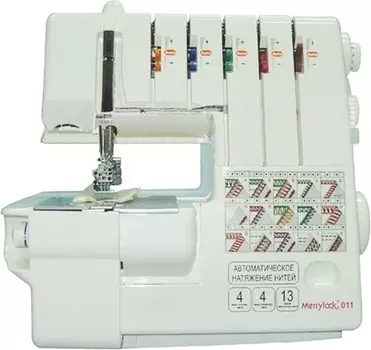 Коверлок Merrylock 011