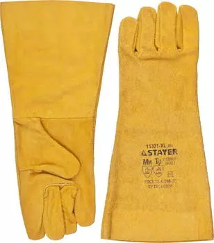 Краги STAYER Master 11331-XL_z01 2 шт.
