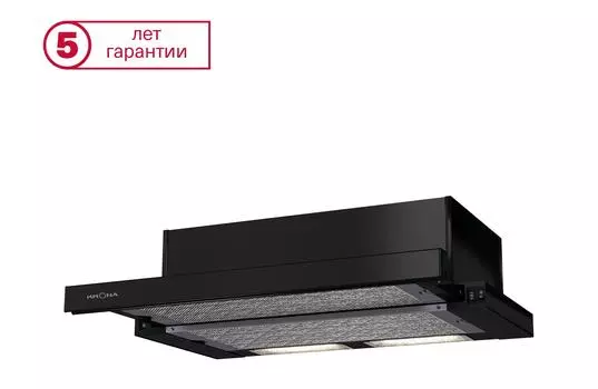 Кухонная вытяжка Krona Kamilla 600 Black (2 мотора)