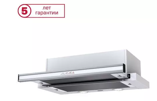 Кухонная вытяжка Kronasteel Kamilla Sensor 2M 600 inox/white glass