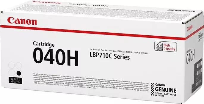 Лазерный картридж Canon 040H Black (0461C001)