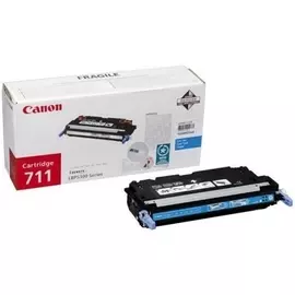 Лазерный картридж Canon 711 Cyan (1659B002)