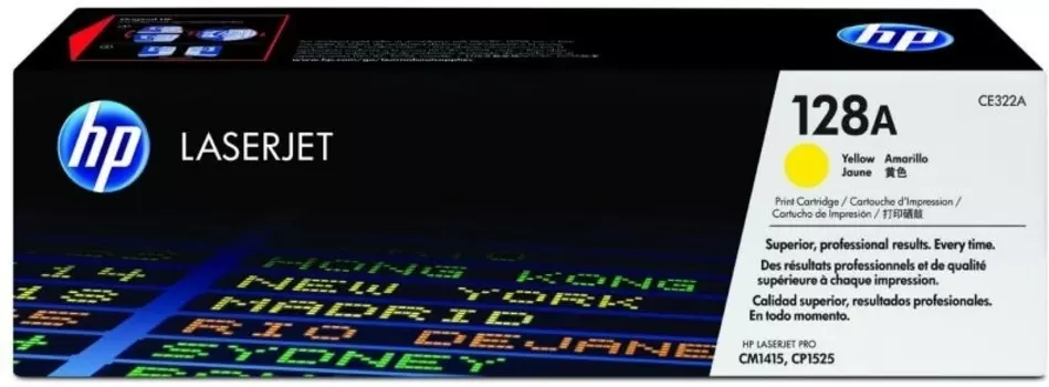 Лазерный картридж HP 128A Yellow (CE322A)