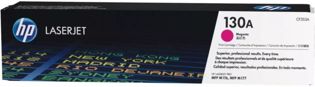 Лазерный картридж HP 130A Magenta (CF353A)