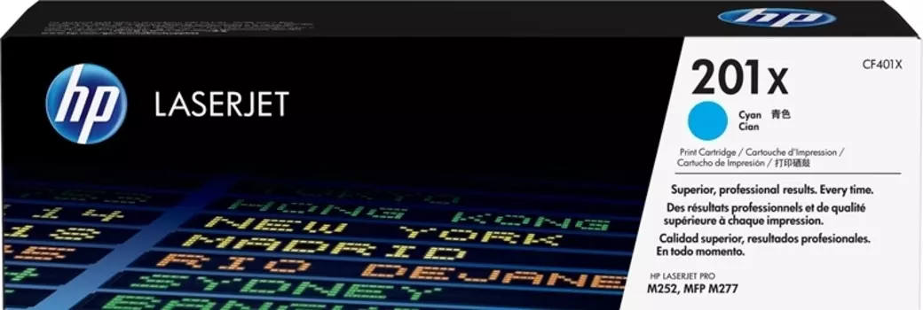 Лазерный картридж HP 201X Cyan (CF401X)