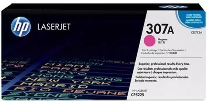 Лазерный картридж HP 307A Magenta (CE743A)