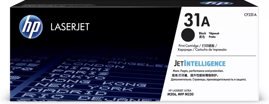 Лазерный картридж HP 31A (CF231A) Black