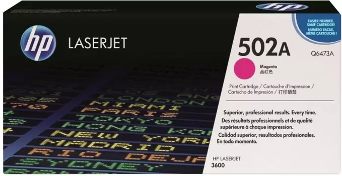 Лазерный картридж HP 502А Magenta (Q6473A)