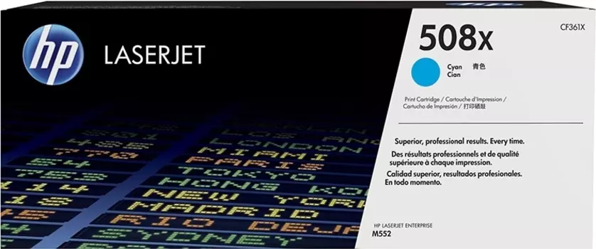 Лазерный картридж HP 508X Cyan (CF361X)