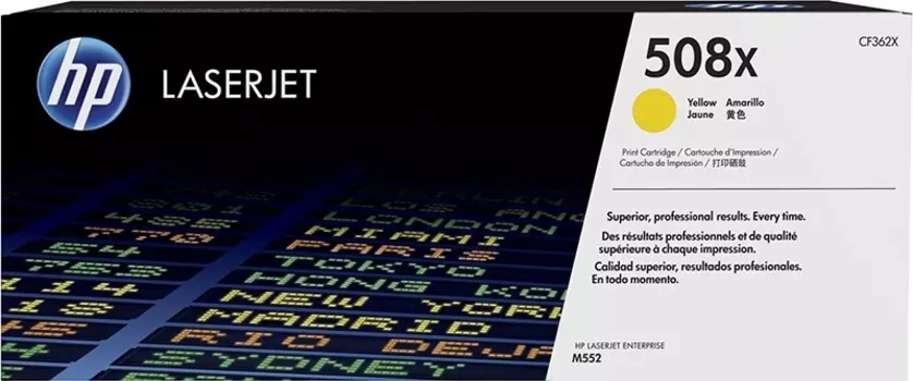 Лазерный картридж HP 508X Yellow (CF362X)