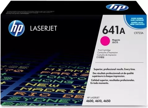 Лазерный картридж HP 641А Magenta (C9723A)