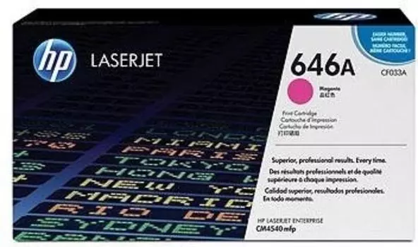Лазерный картридж HP 646А Magenta (CF033A)