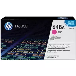 Лазерный картридж HP 648A Magenta (CE263A)