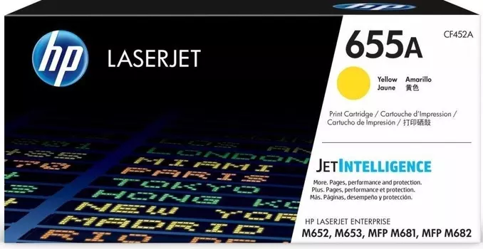 Лазерный картридж HP 655A (CF452A) Yellow