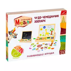 MAPACHA Чудо-чемоданчик "Зоопарк" [76642]
