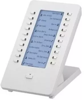 Модуль расширения Panasonic KX-HDV20RU White