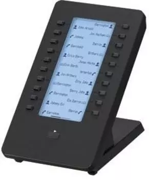 Модуль расширения Panasonic KX-HDV20RUB Black