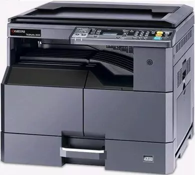 Монохромное лазерное МФУ Kyocera TASKalfa 2020 (Базовый блок)