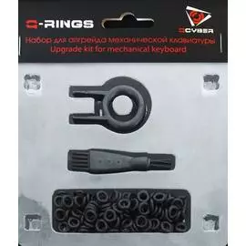 Набор для апгрейда механической клавиатуры QCYBER QRING QC-06-005DV01